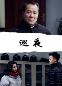 百度伦理